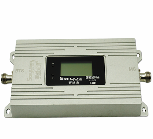 东丰双频手机信号增强器800㎡