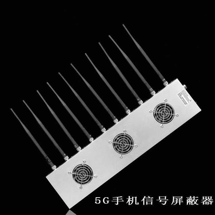 东丰外置10天线移动通信干扰器