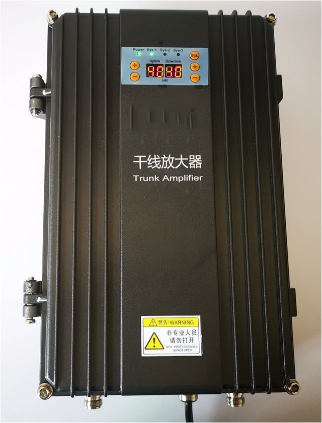  东丰FM调频广播双向干线放大器