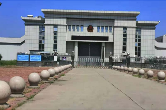  东丰某监狱数字手机信号屏蔽（信令级管控）案例